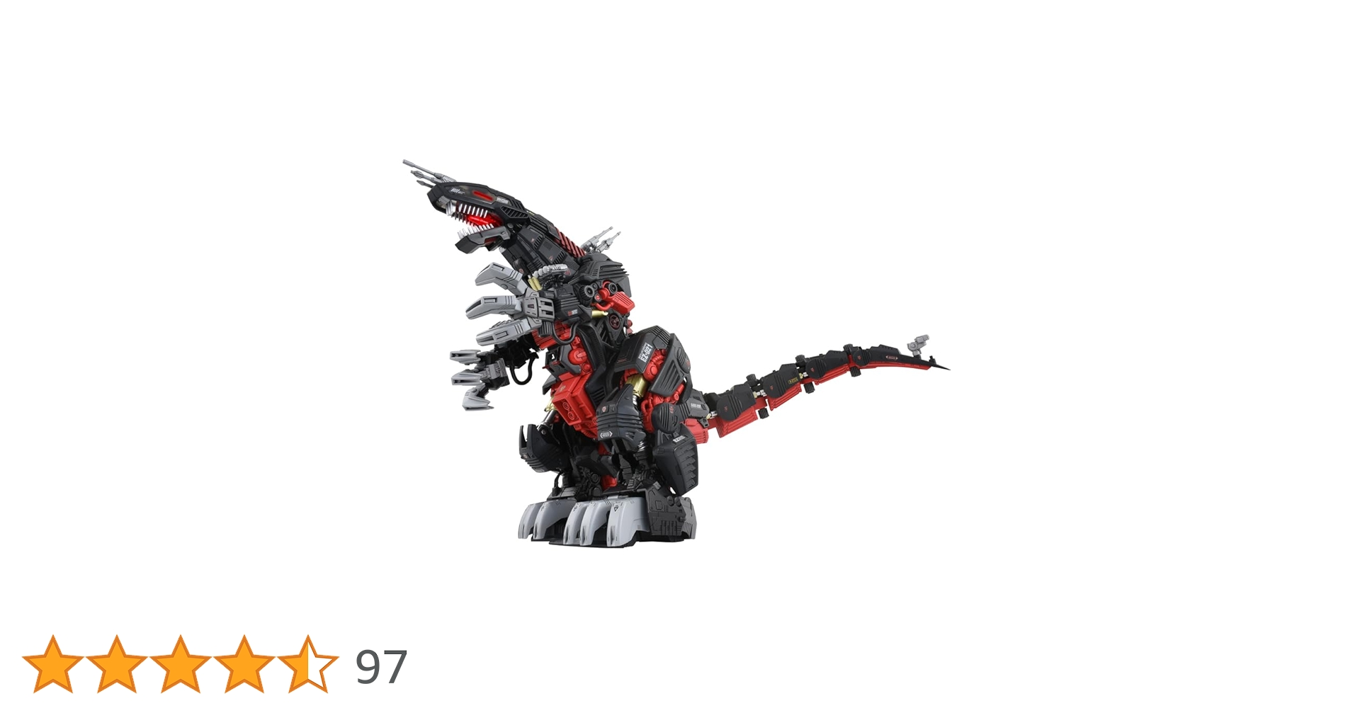 ZOIDS ゾイド AZ-07 デスザウラー 51+L-UX5iPL.jpg_BO30,255,255,